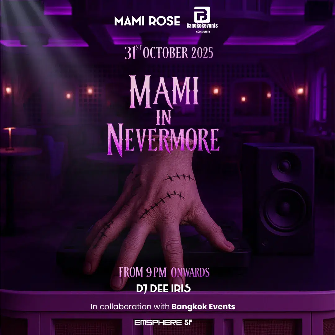 mami in nevermore